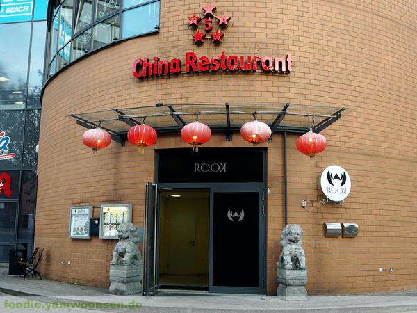 China Restaurant 5 Sterne in Karlsruhe