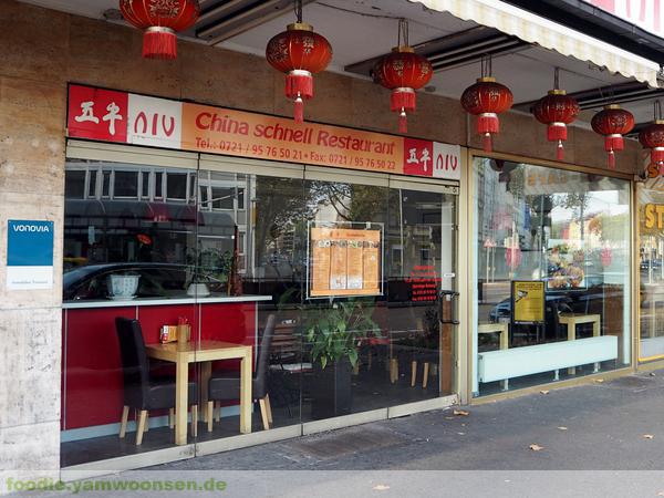 China Restaurant Niu in Mühlburg