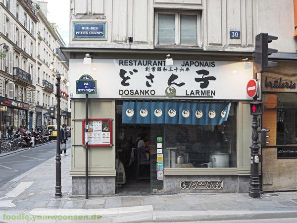 Das japanische Viertel in Paris