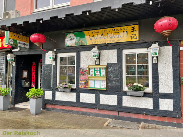China Restaurant Wangji in Karlsruhe