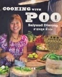 Cooking with Poo